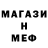 Amphetamine VHQ gemaroy