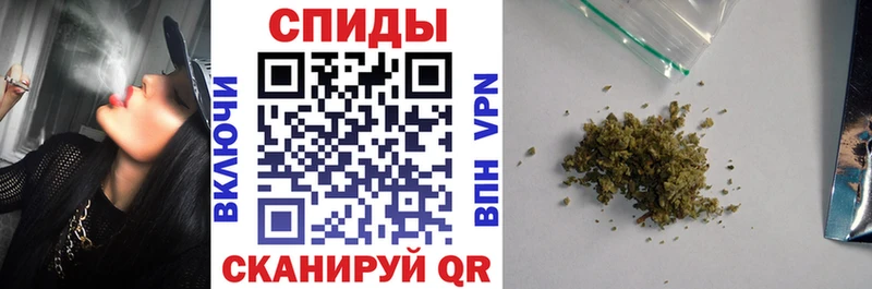 БУТИРАТ бутик  Высоковск 