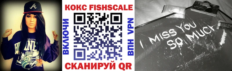 Кокаин Перу  kraken маркетплейс  Высоковск 