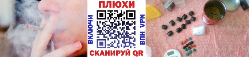 сайты даркнета клад  Высоковск  ГАШ AMNESIA HAZE 