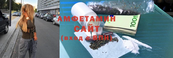 круглые Верхний Тагил