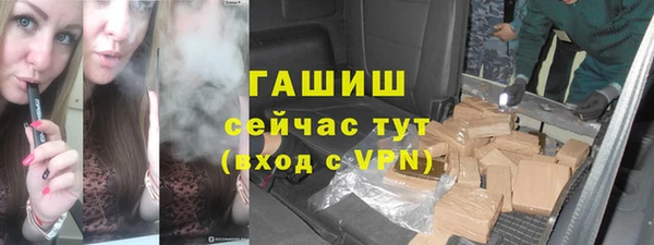 круглые Верхний Тагил