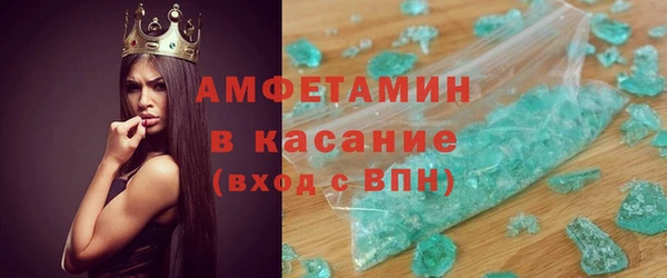 ПСИЛОЦИБИНОВЫЕ ГРИБЫ Верея