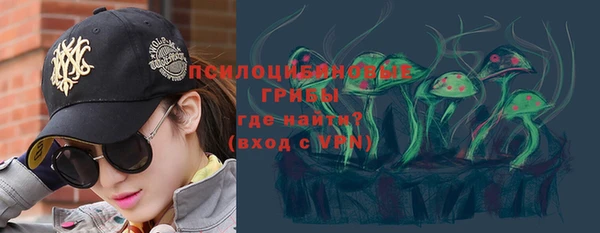 круглые Верхний Тагил