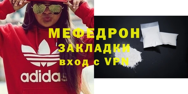 круглые Верхний Тагил