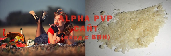 метамфетамин Верхнеуральск
