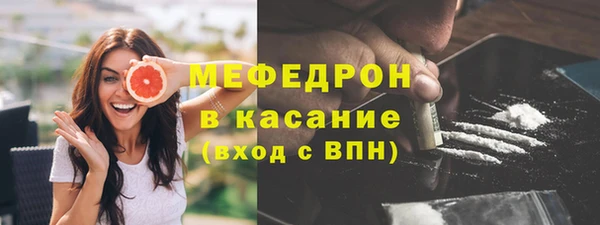 ПСИЛОЦИБИНОВЫЕ ГРИБЫ Верея