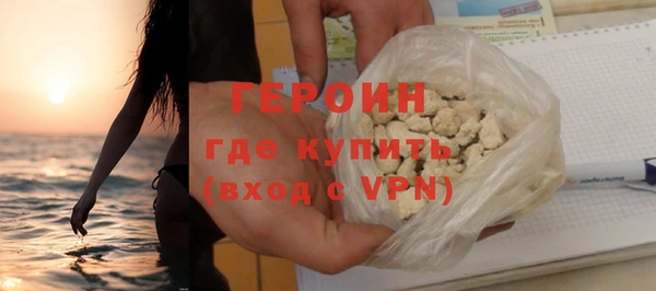 круглые Верхний Тагил
