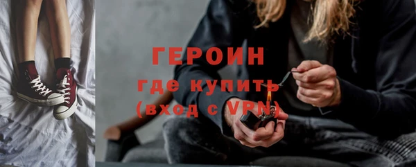 круглые Верхний Тагил