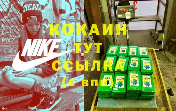 круглые Верхний Тагил