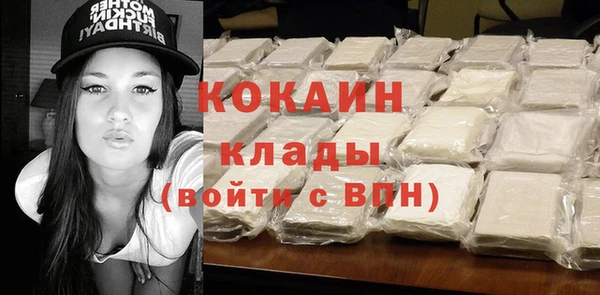 круглые Верхний Тагил