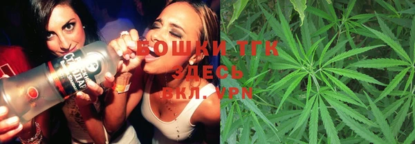 метамфетамин Верхнеуральск