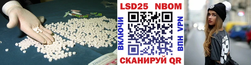 ЛСД экстази ecstasy  MEGA маркетплейс  Высоковск 