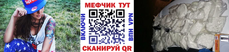 гидра ONION  Высоковск  Меф VHQ 